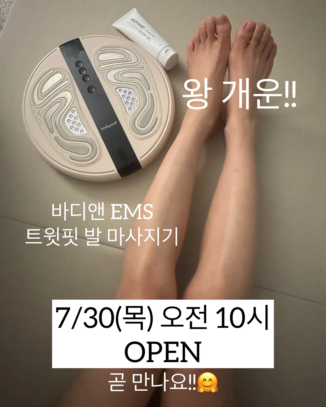 기저귀가방 14
