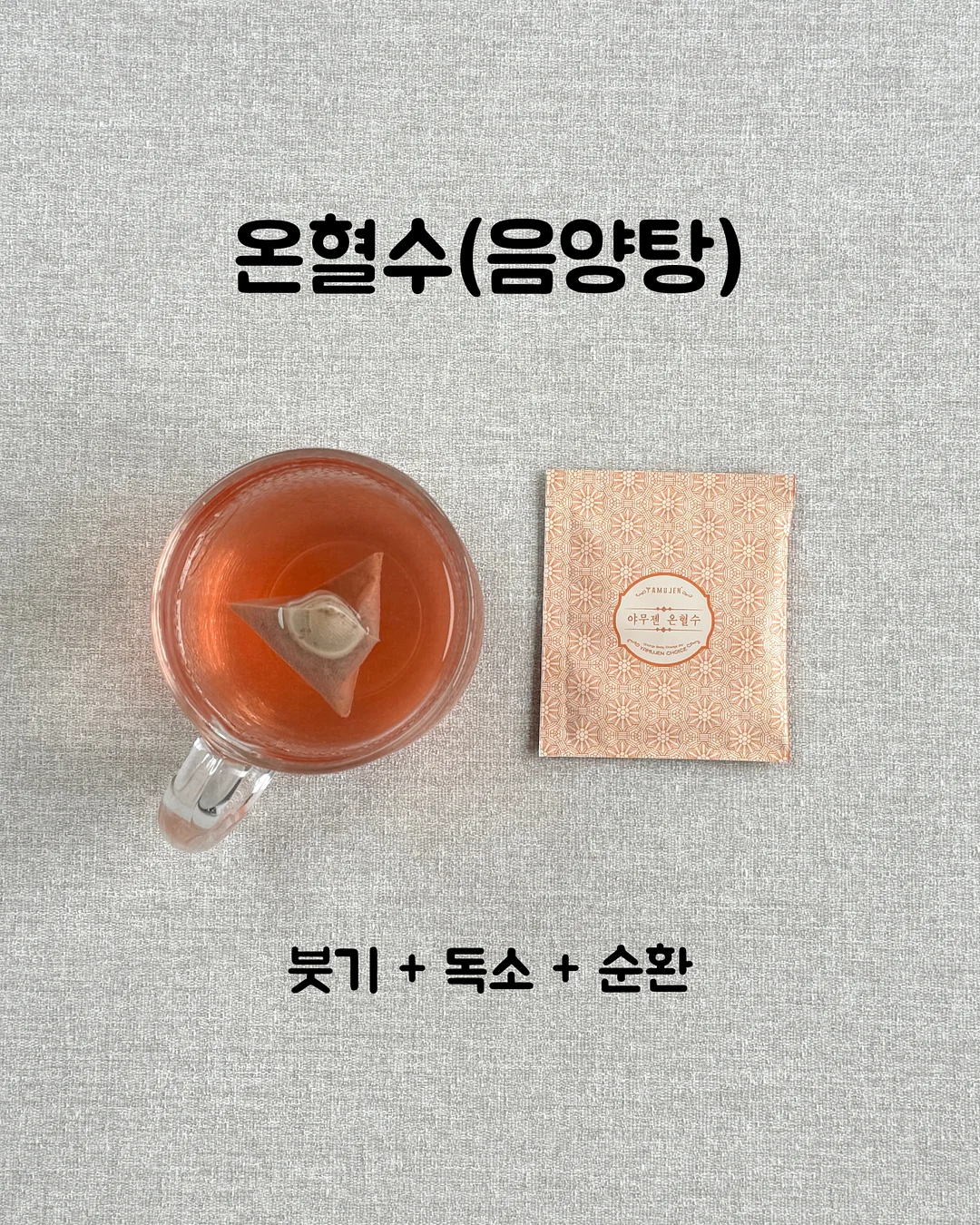 기저귀가방 2
