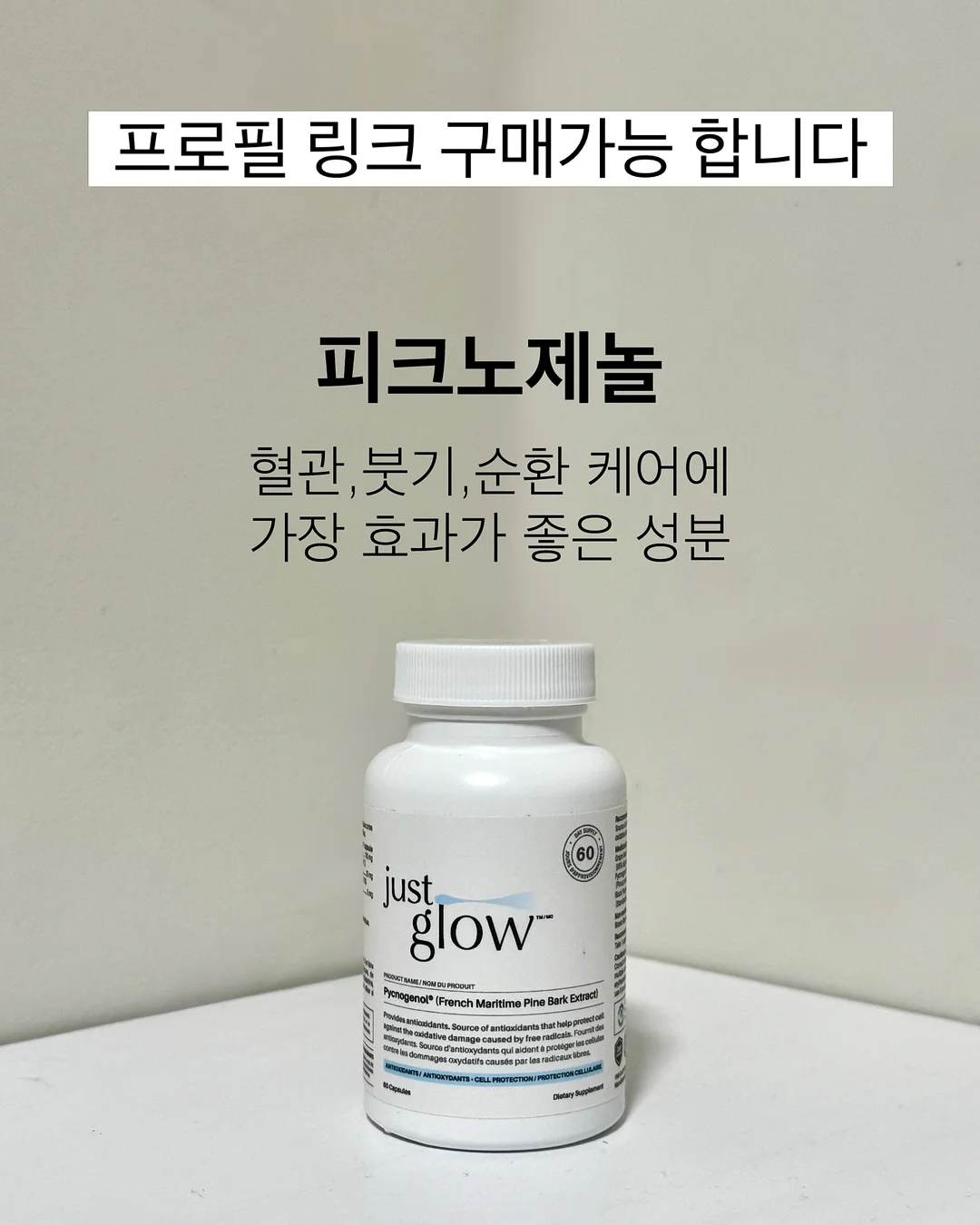 기저귀가방 3