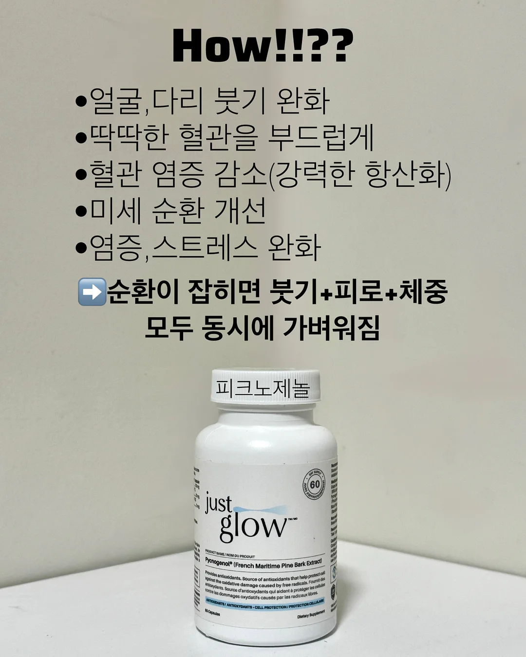 기저귀가방 4