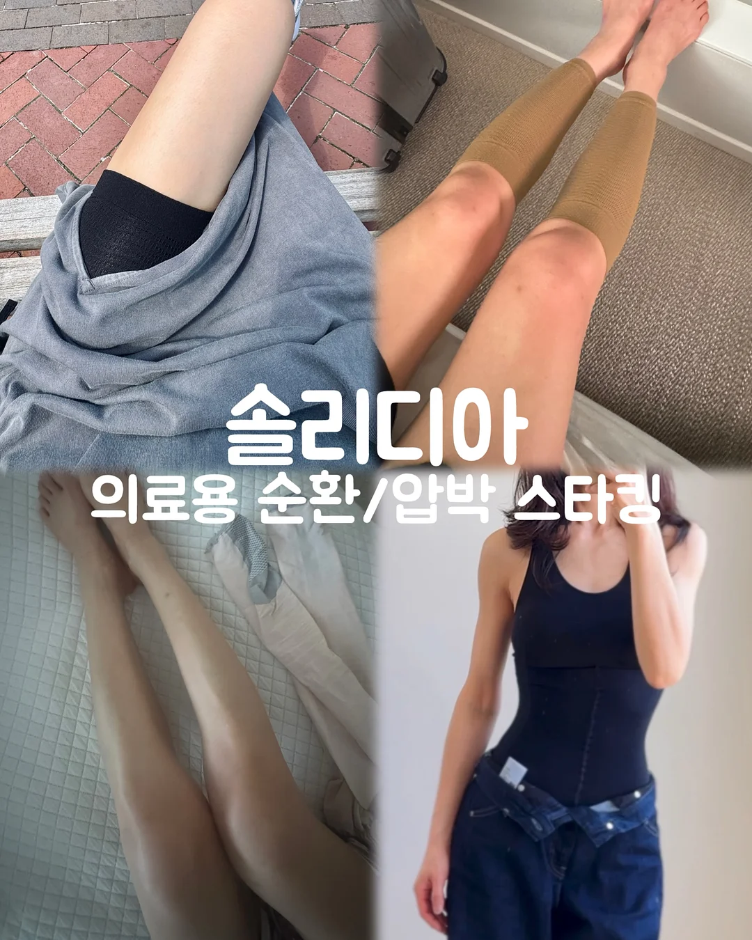 기저귀가방 5