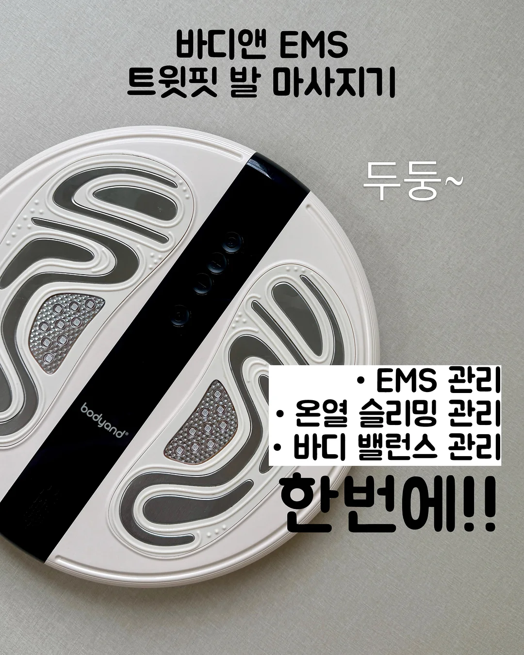 기저귀가방 6
