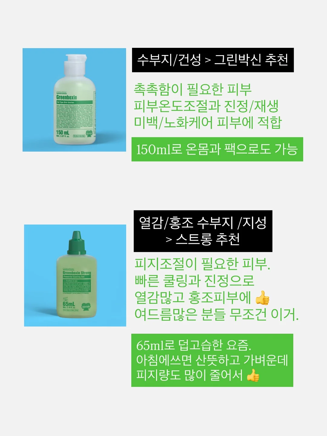 하코야 파인세라 15cm 멀티나이프 5