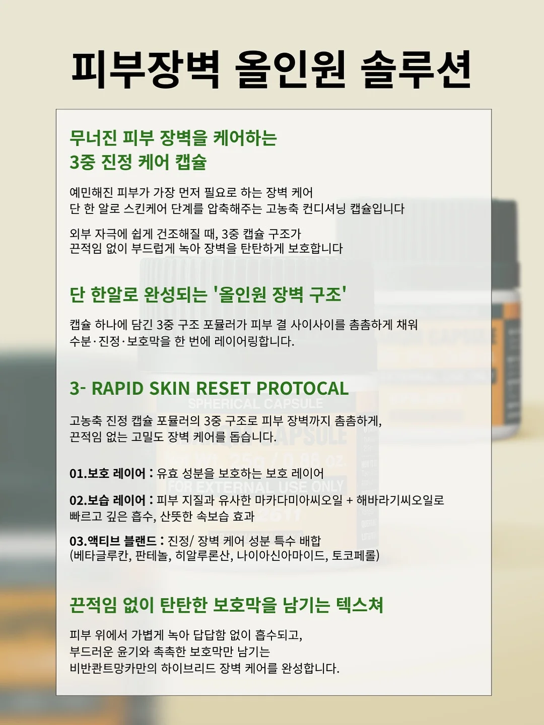 하코야 파인세라 15cm 멀티나이프 7