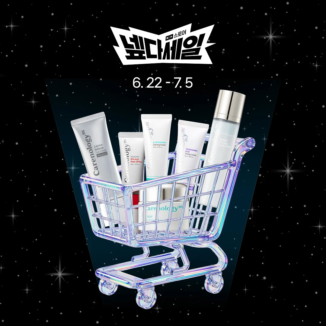 올라잇짐 2026 바디챌린지