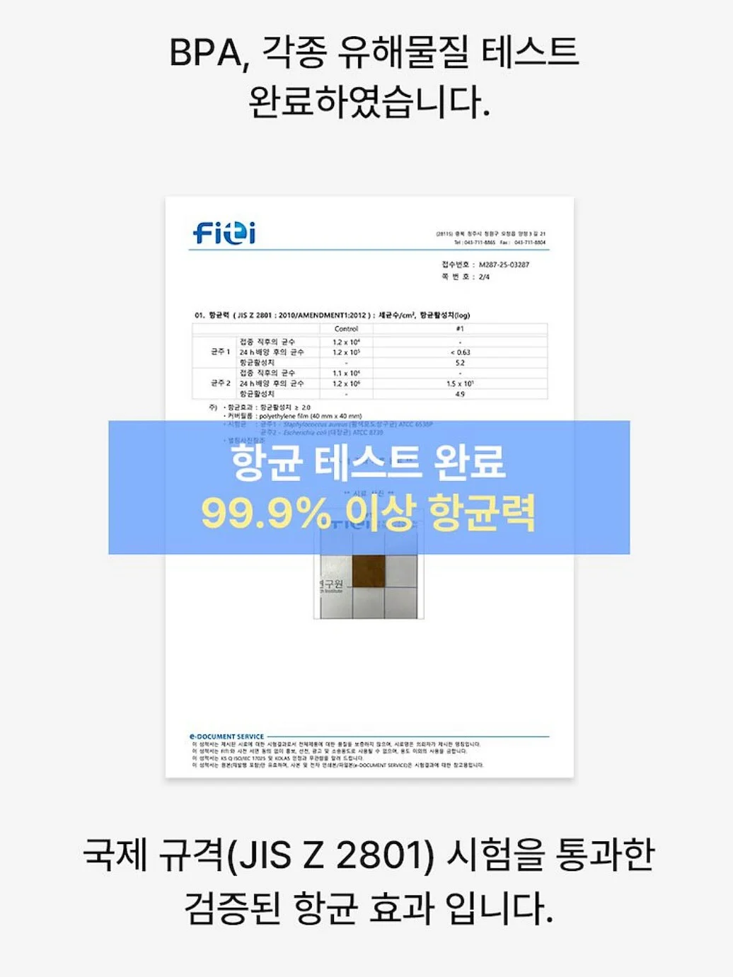 체크셔링스커트 16