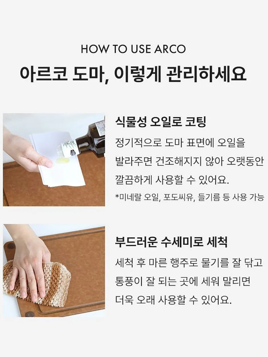 체크셔링스커트 17