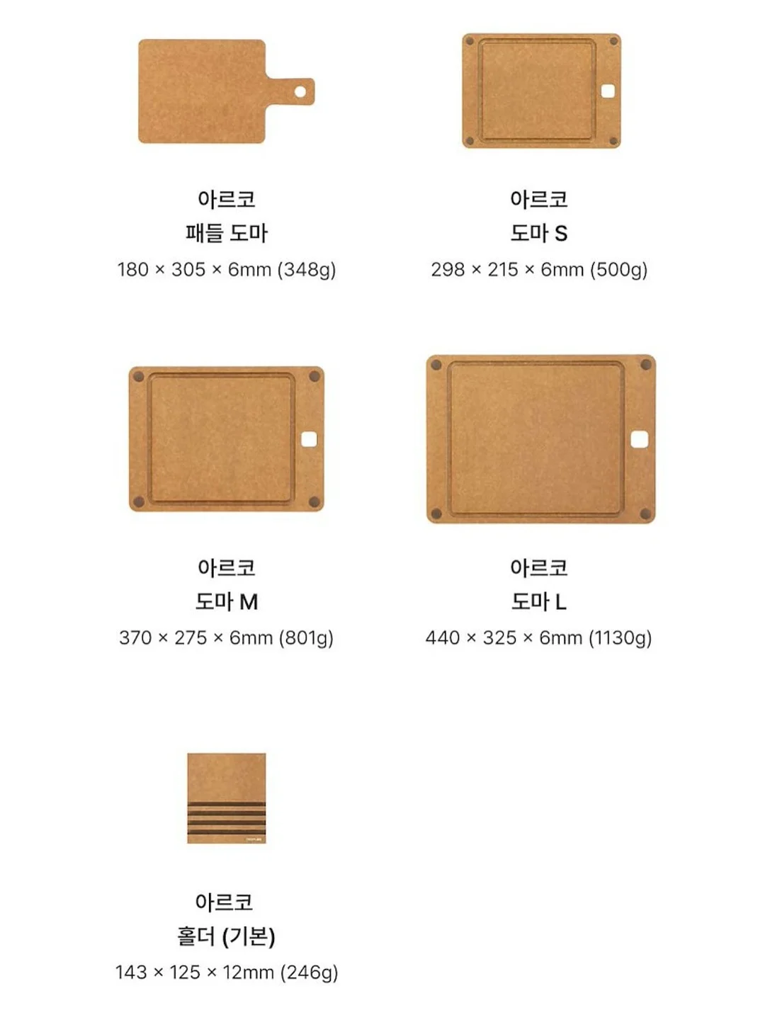체크셔링스커트 20