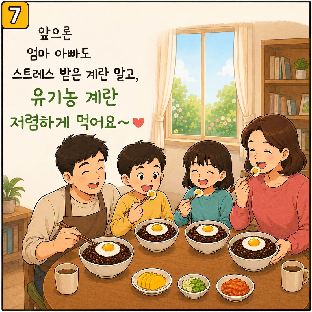 몽벨 파우치 7