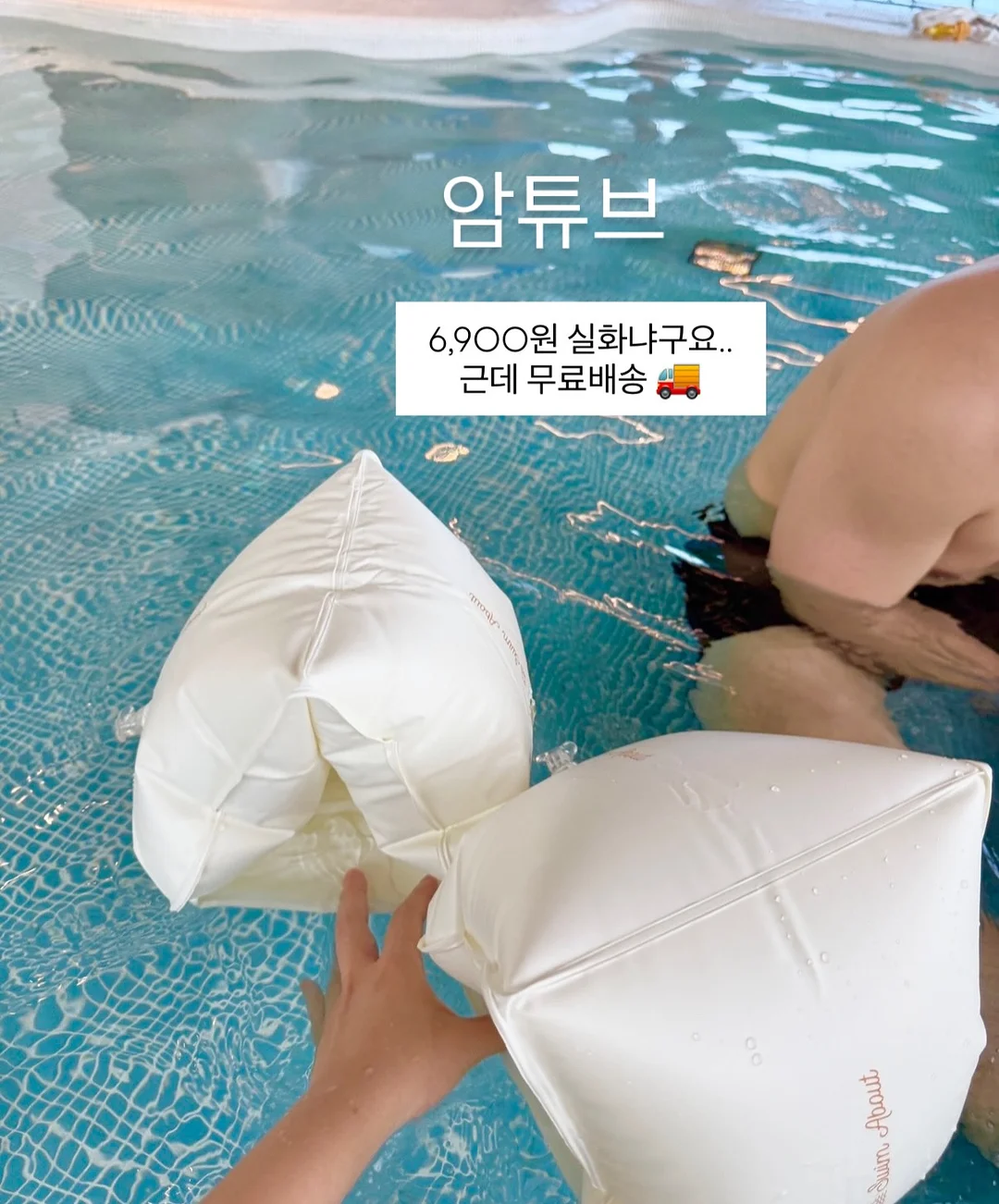 sugar bunny 팬츠 6