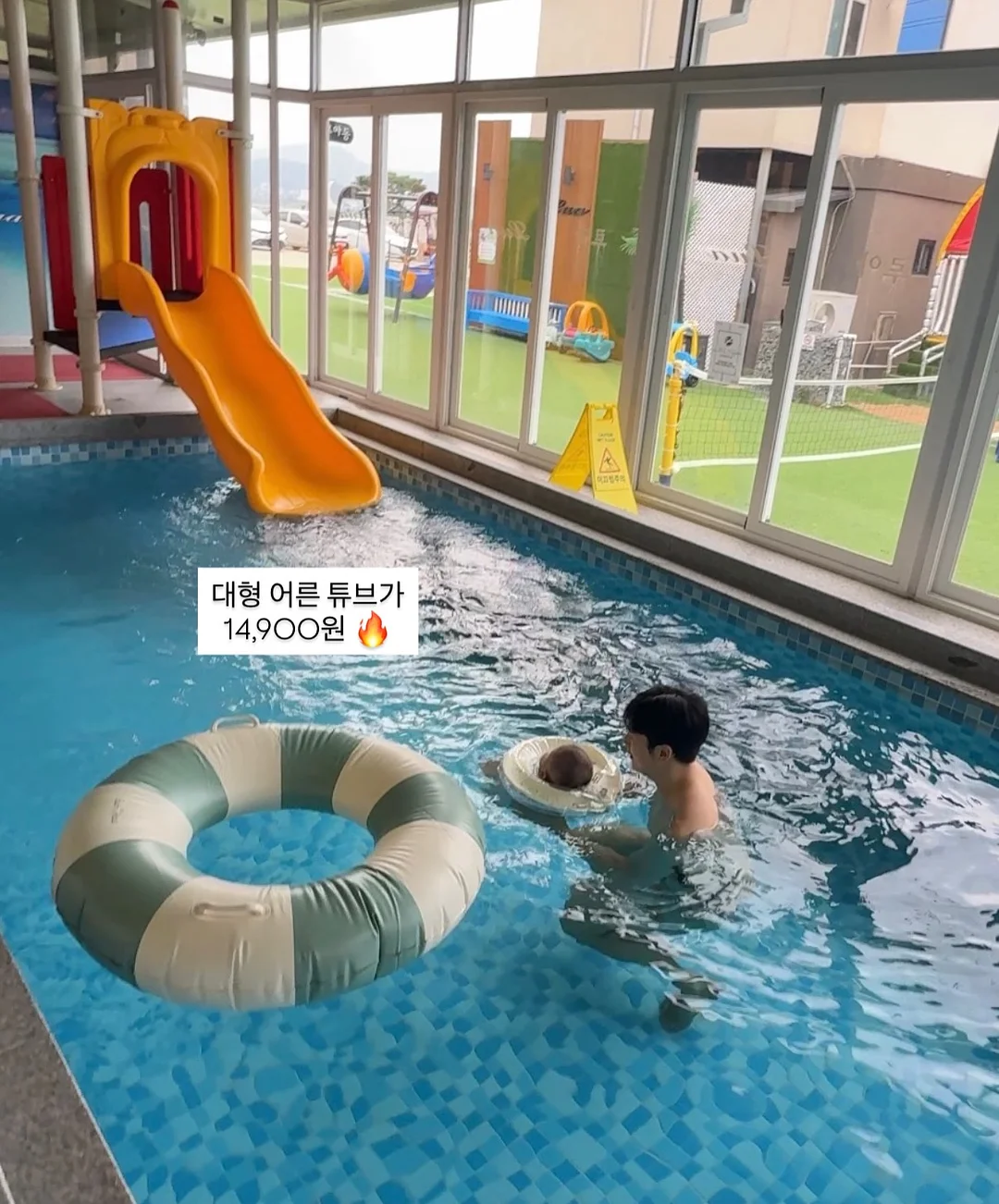 sugar bunny 팬츠 8