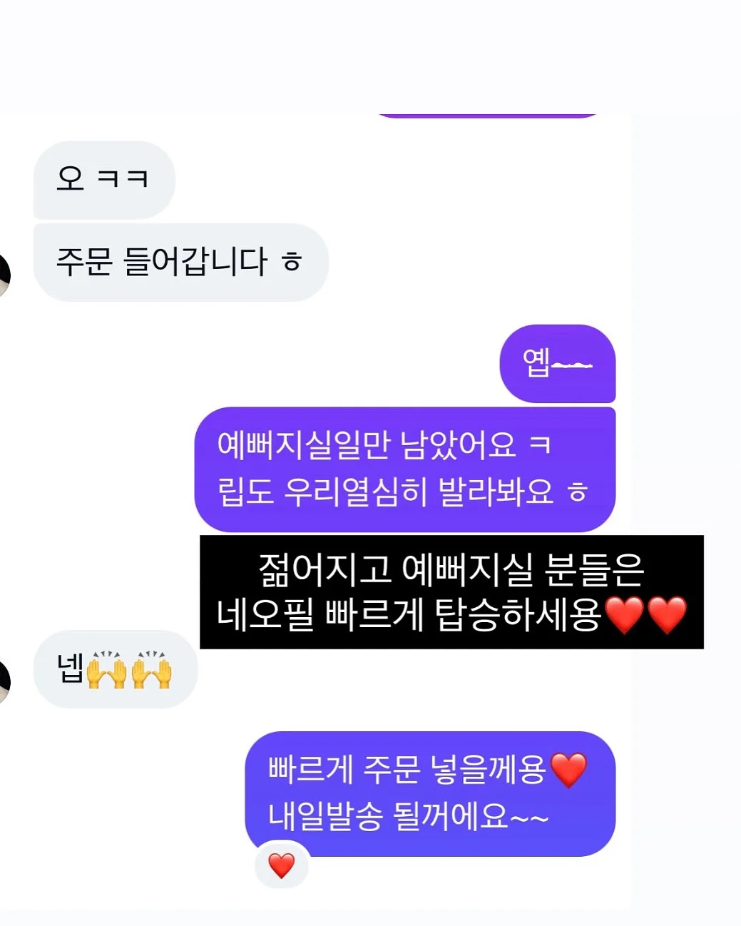 견과류 6