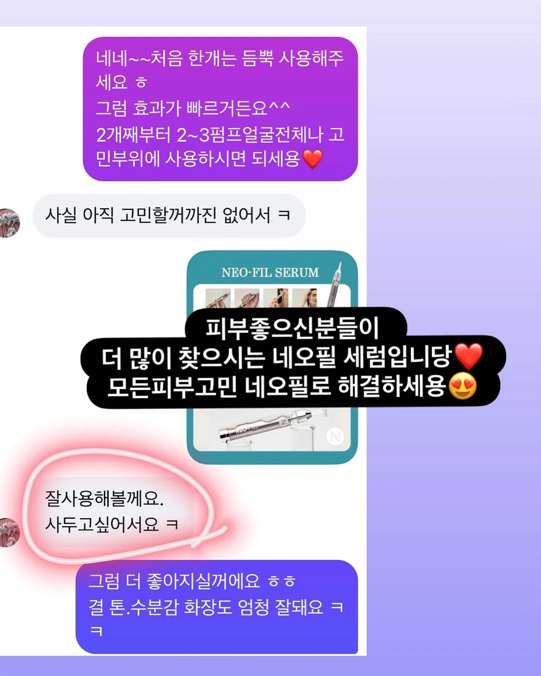 견과류 9