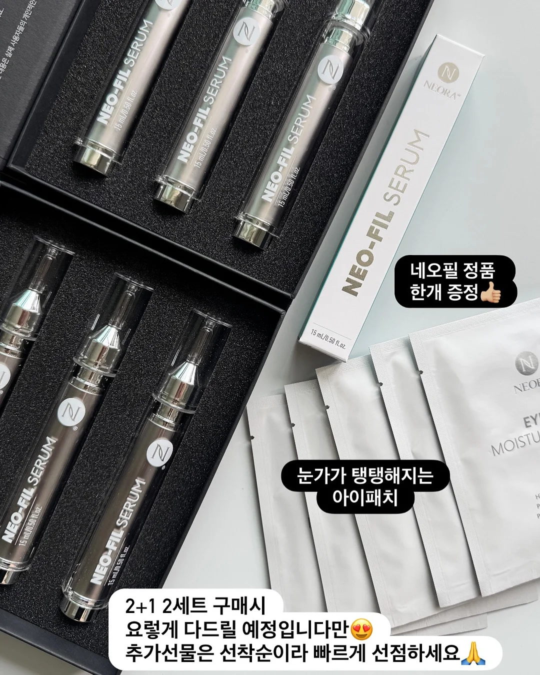 견과류 10