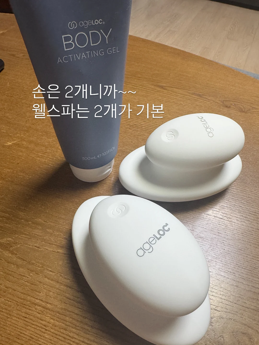 앙금 6