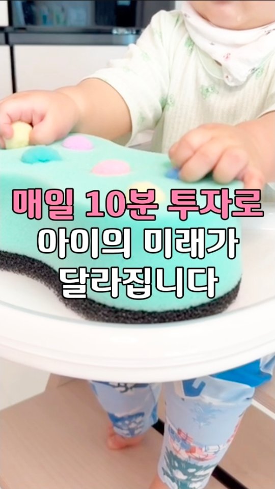 스커트