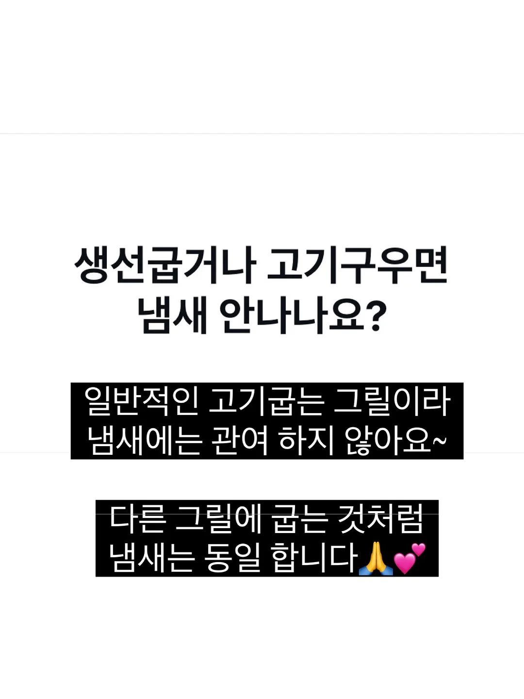아스펜베딩 2종 13