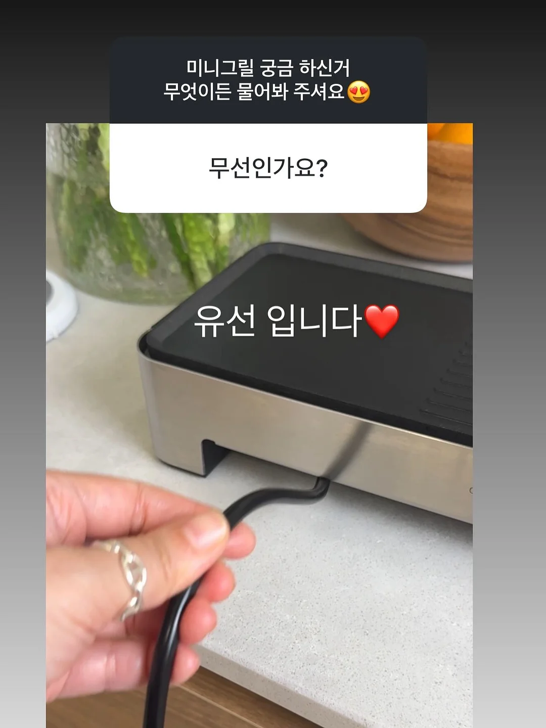 아스펜베딩 2종 3