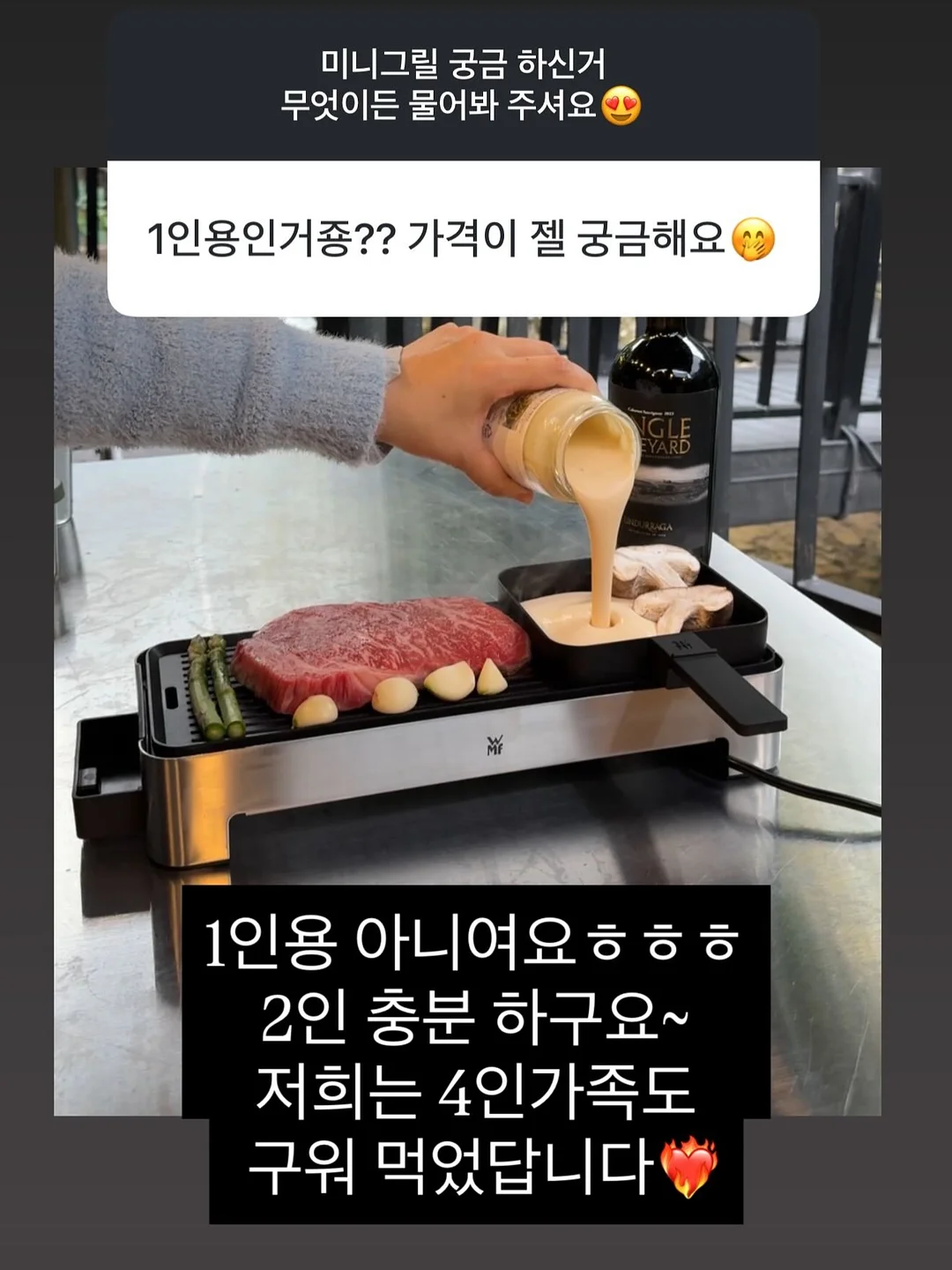 아스펜베딩 2종 6