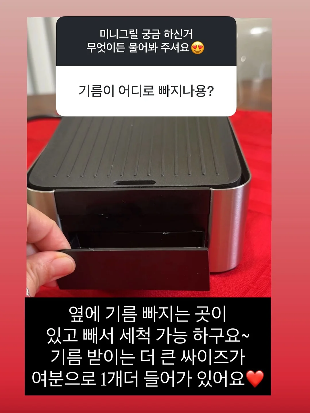 아스펜베딩 2종 7