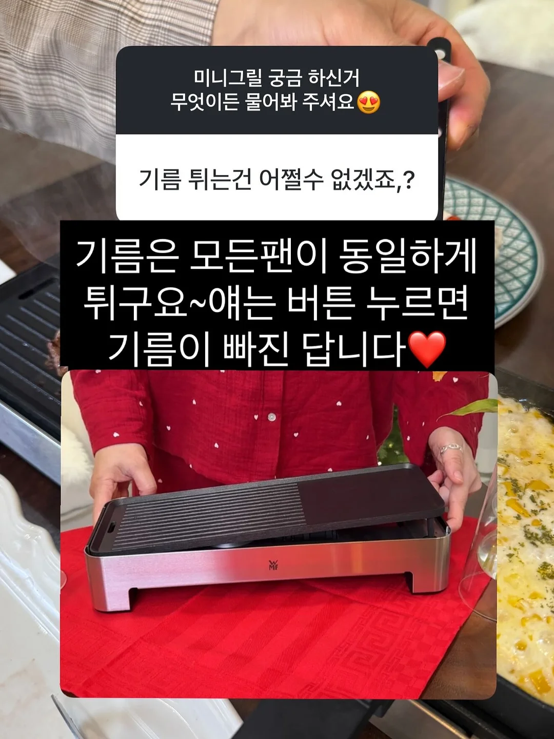 아스펜베딩 2종 8