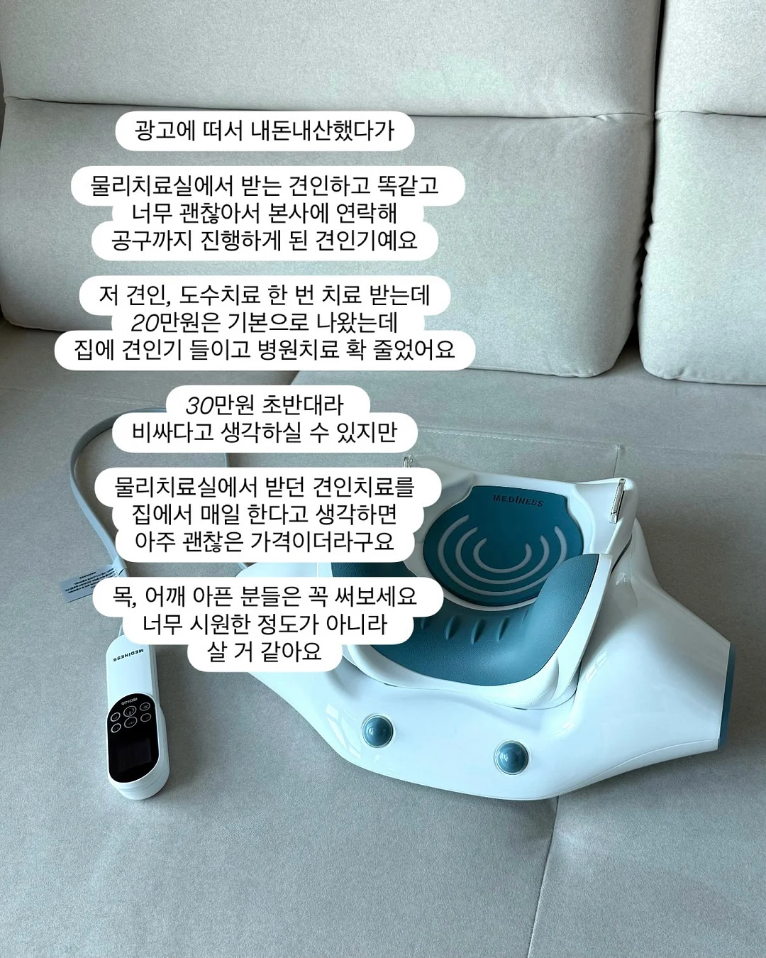본죽 부추꼬막무침 소용량 11