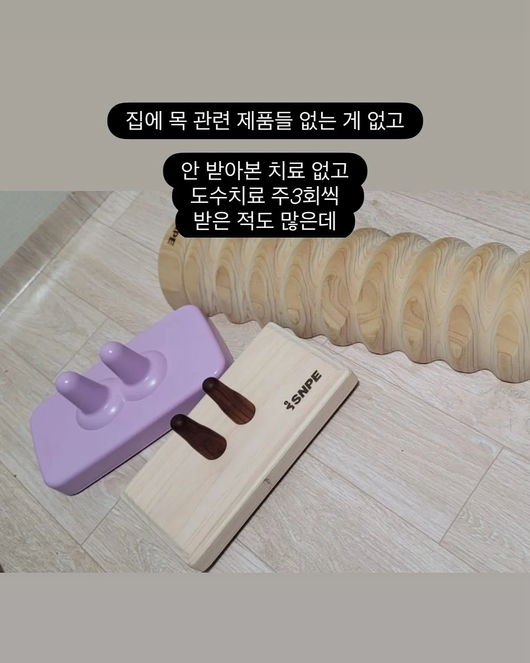 본죽 부추꼬막무침 소용량 4