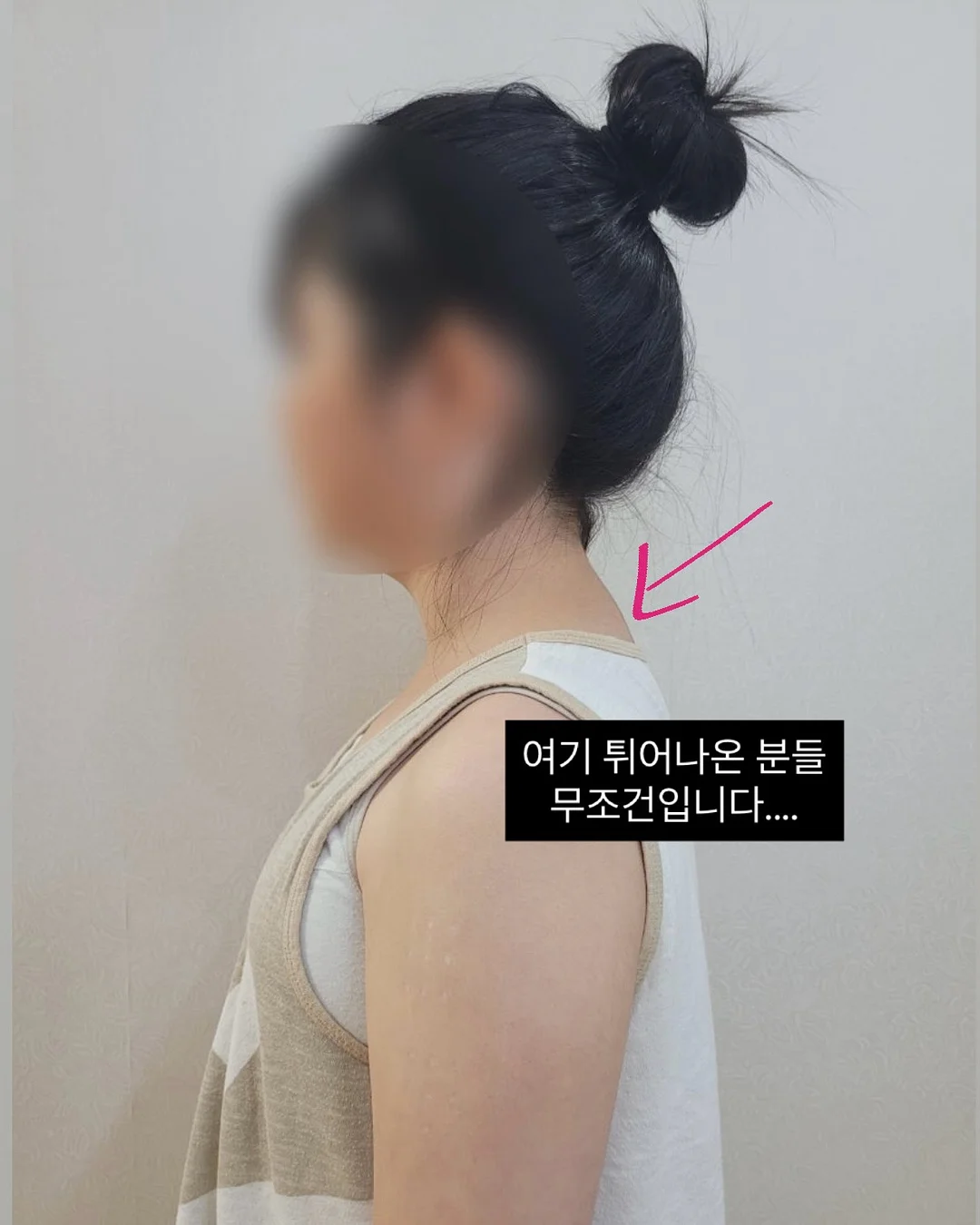 본죽 부추꼬막무침 소용량 8