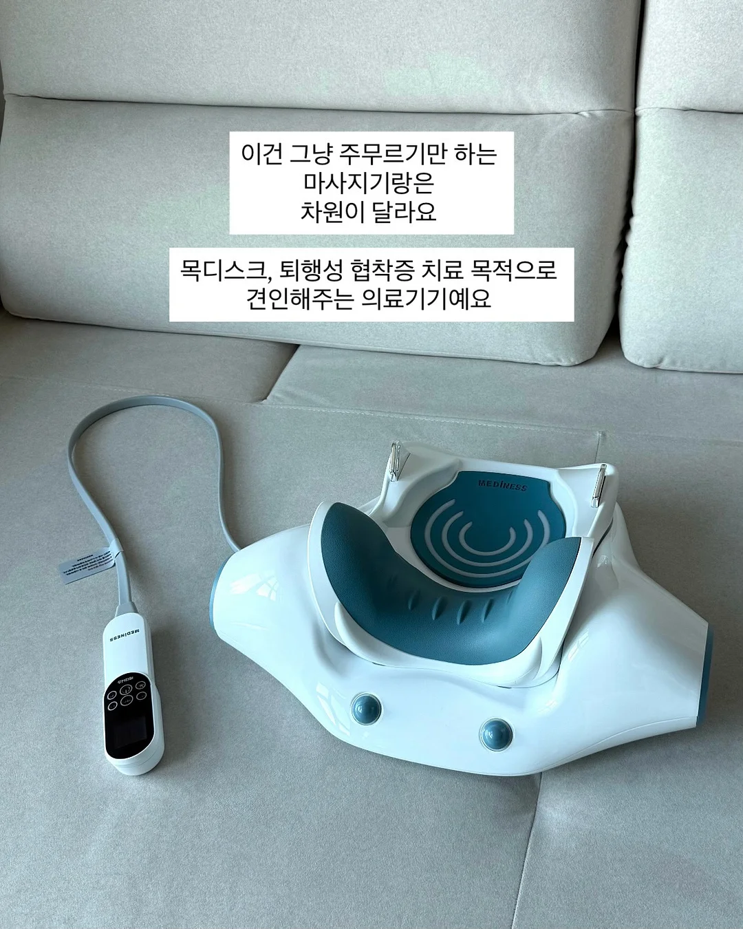 본죽 부추꼬막무침 소용량 9