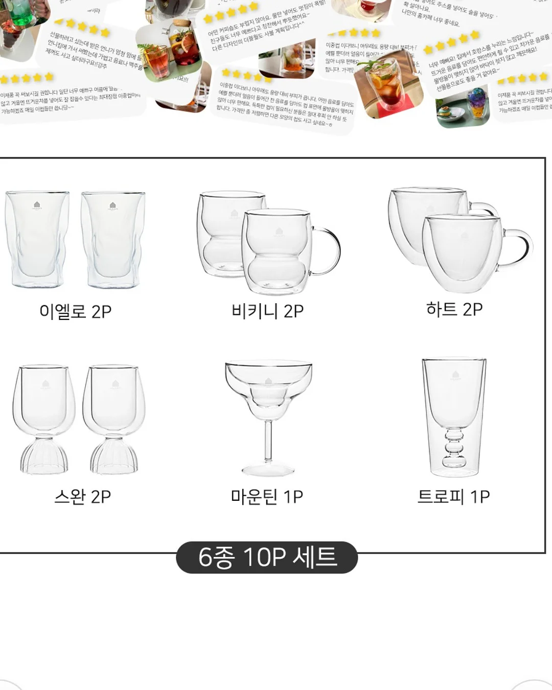 건조기 호스 청소기 4