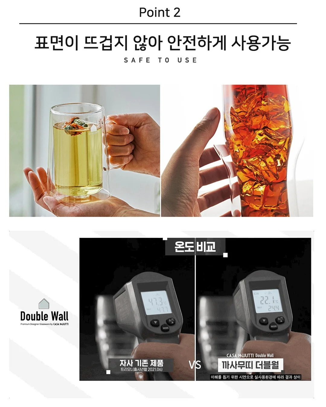 건조기 호스 청소기 6