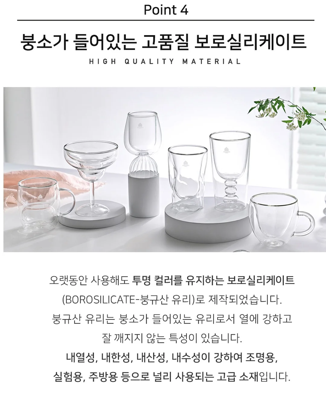 건조기 호스 청소기 8