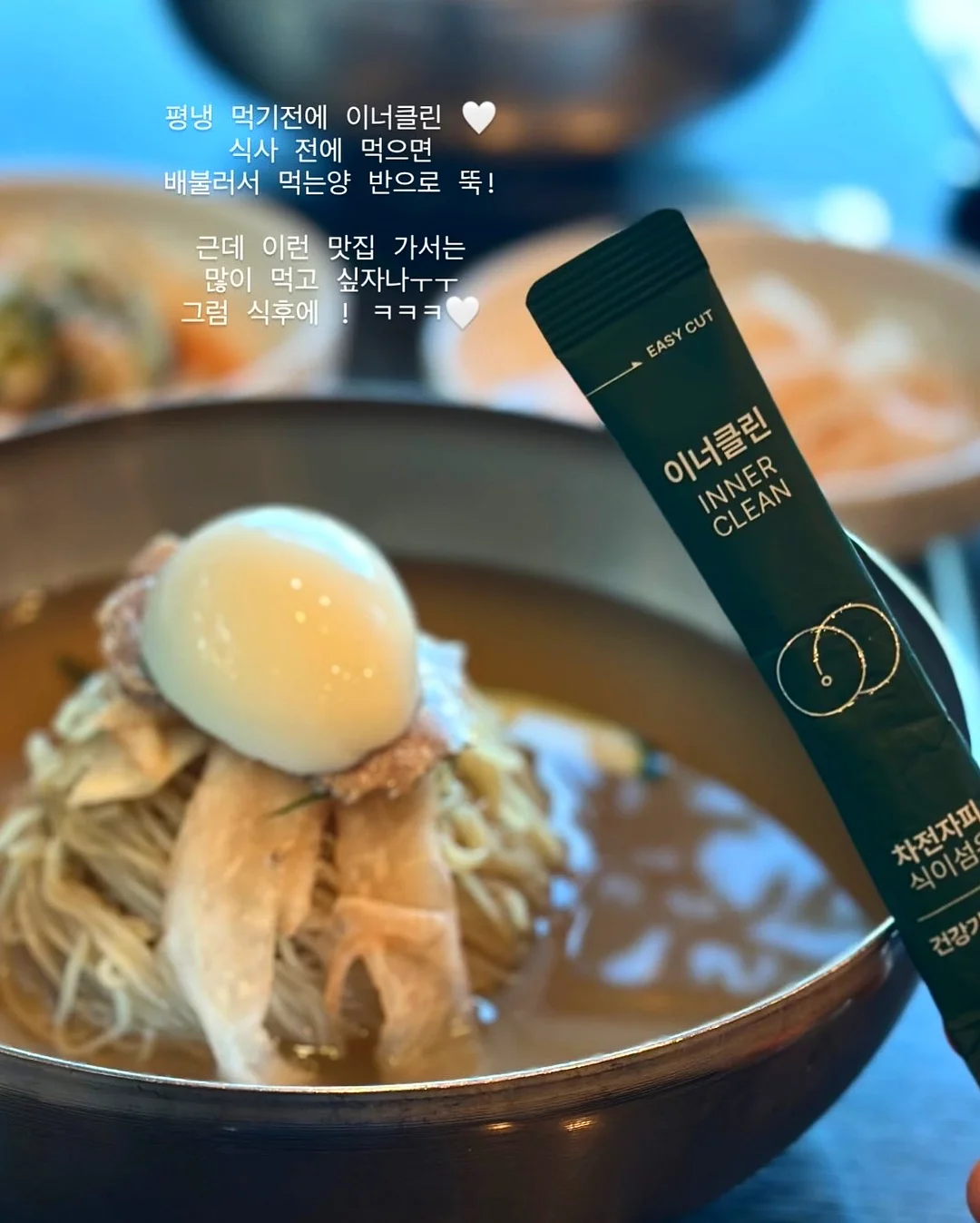 캐스키드슨 와일드로즈 앤 퀸스 인덜전트 4종 세트 11