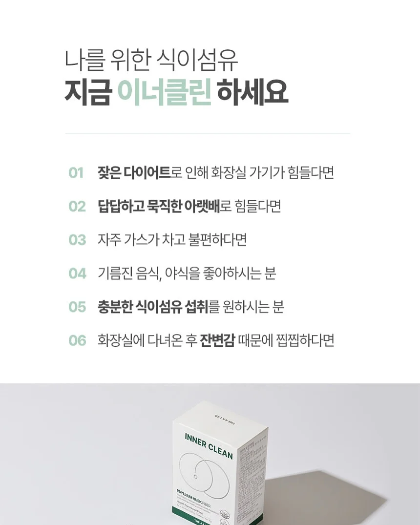 캐스키드슨 와일드로즈 앤 퀸스 인덜전트 4종 세트 19