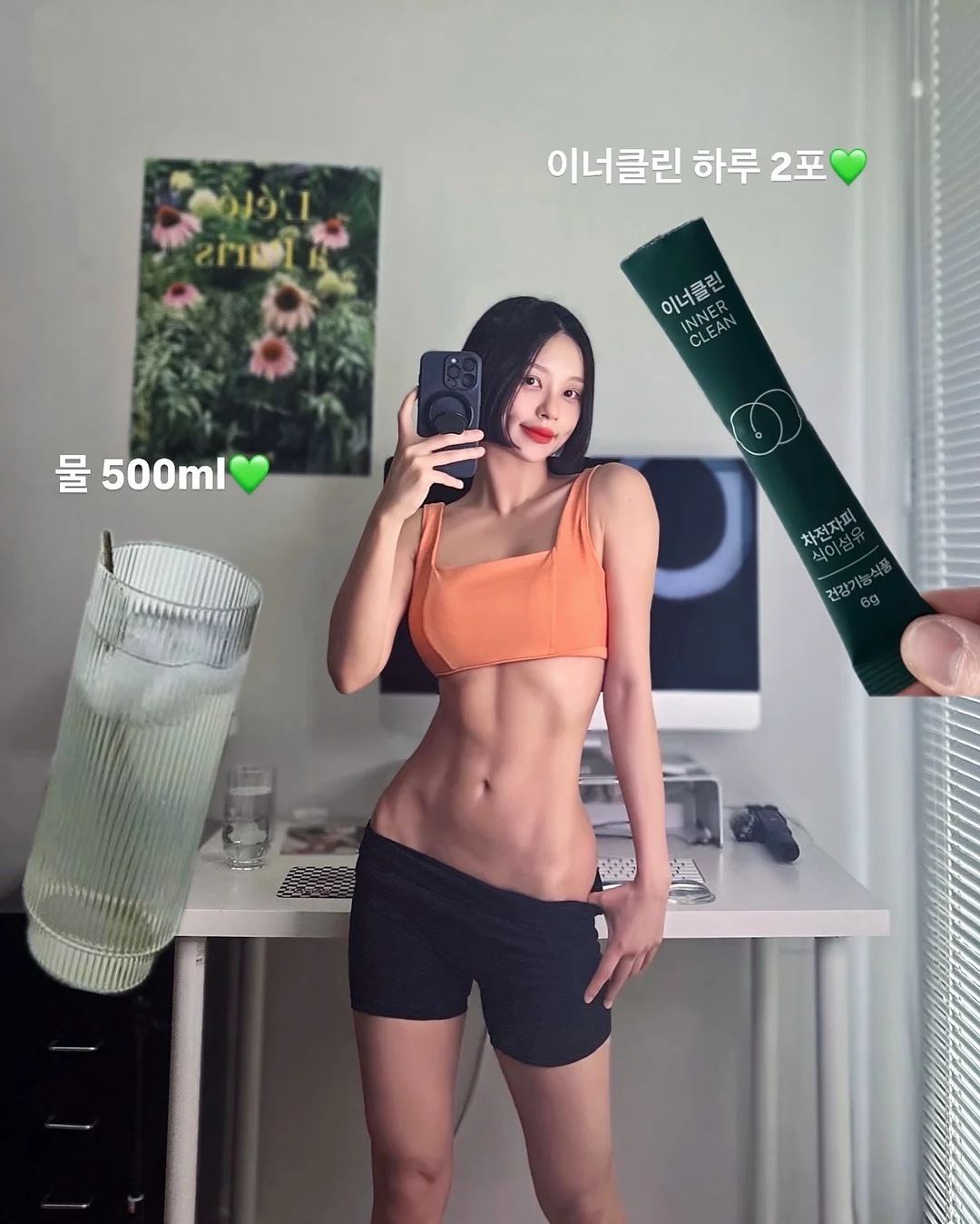 캐스키드슨 와일드로즈 앤 퀸스 인덜전트 4종 세트 4