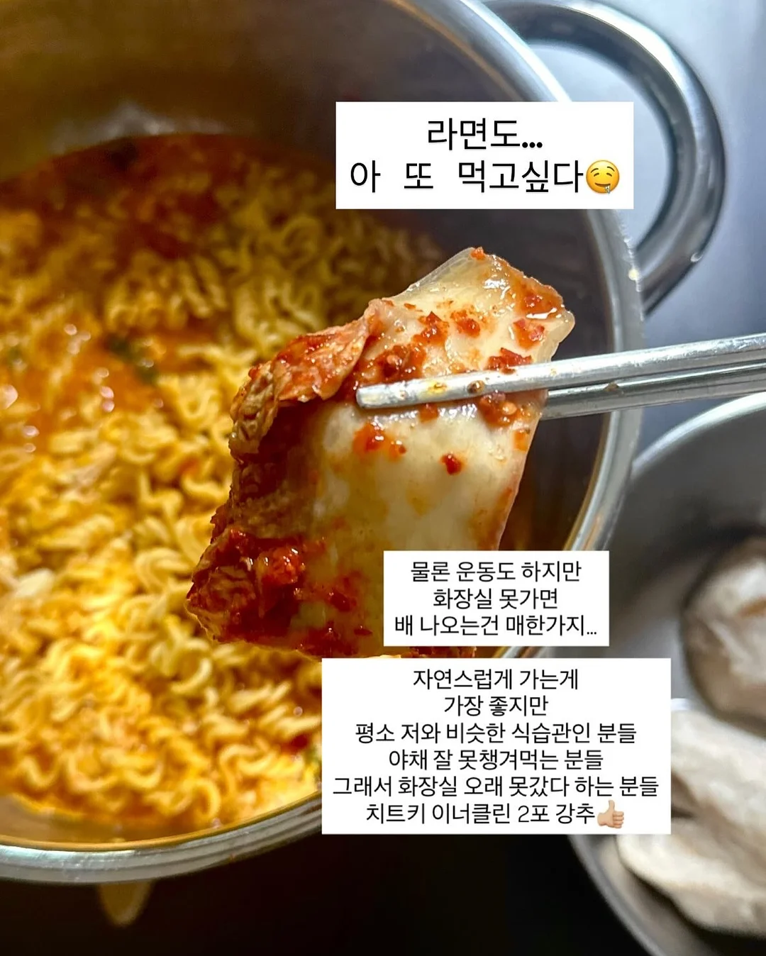 캐스키드슨 와일드로즈 앤 퀸스 인덜전트 4종 세트 9