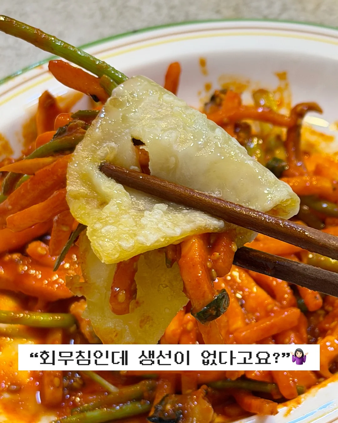 NS 프로틴 블렌드 크런치 딥초코 2KG 1