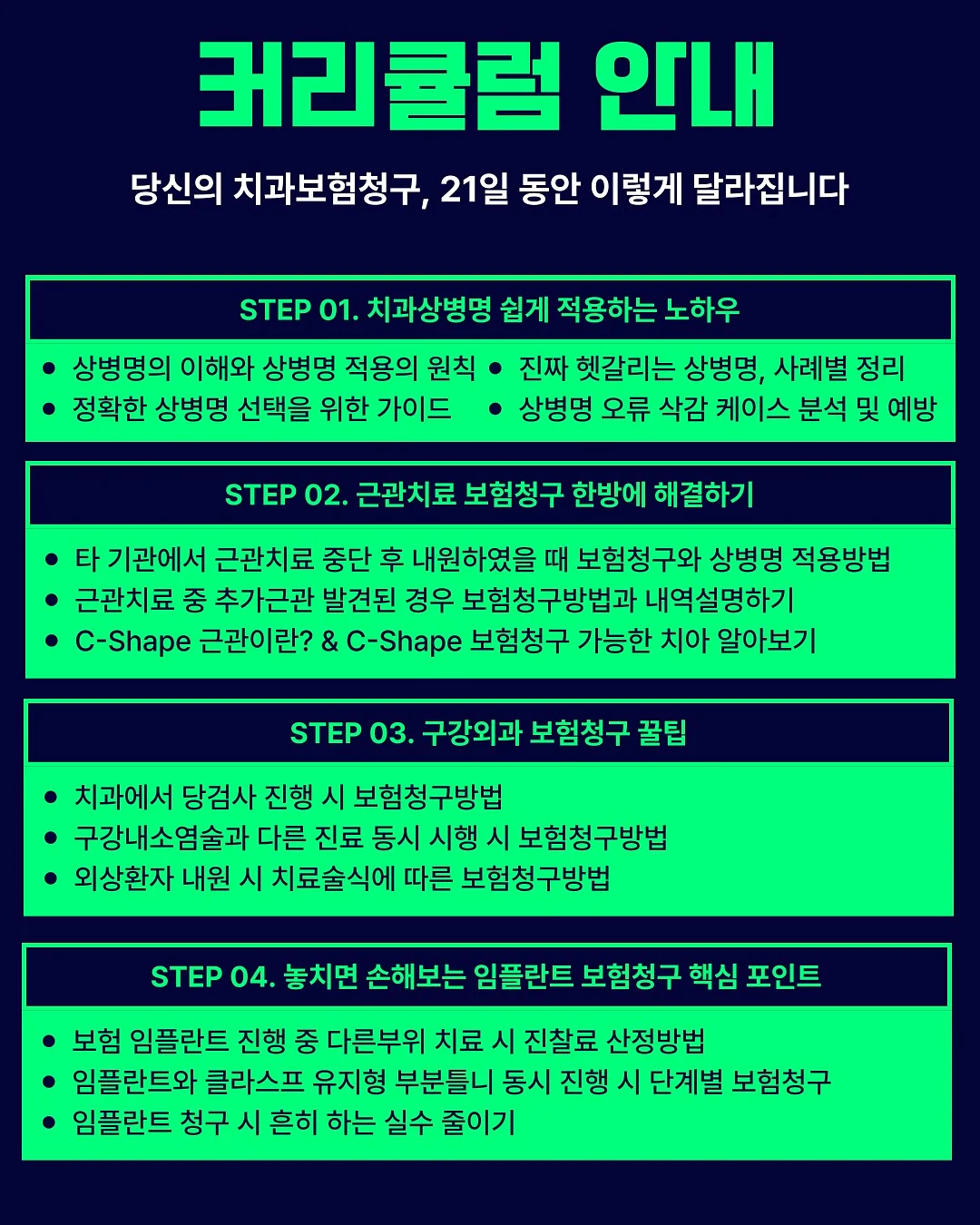 전지현 티셔츠 5