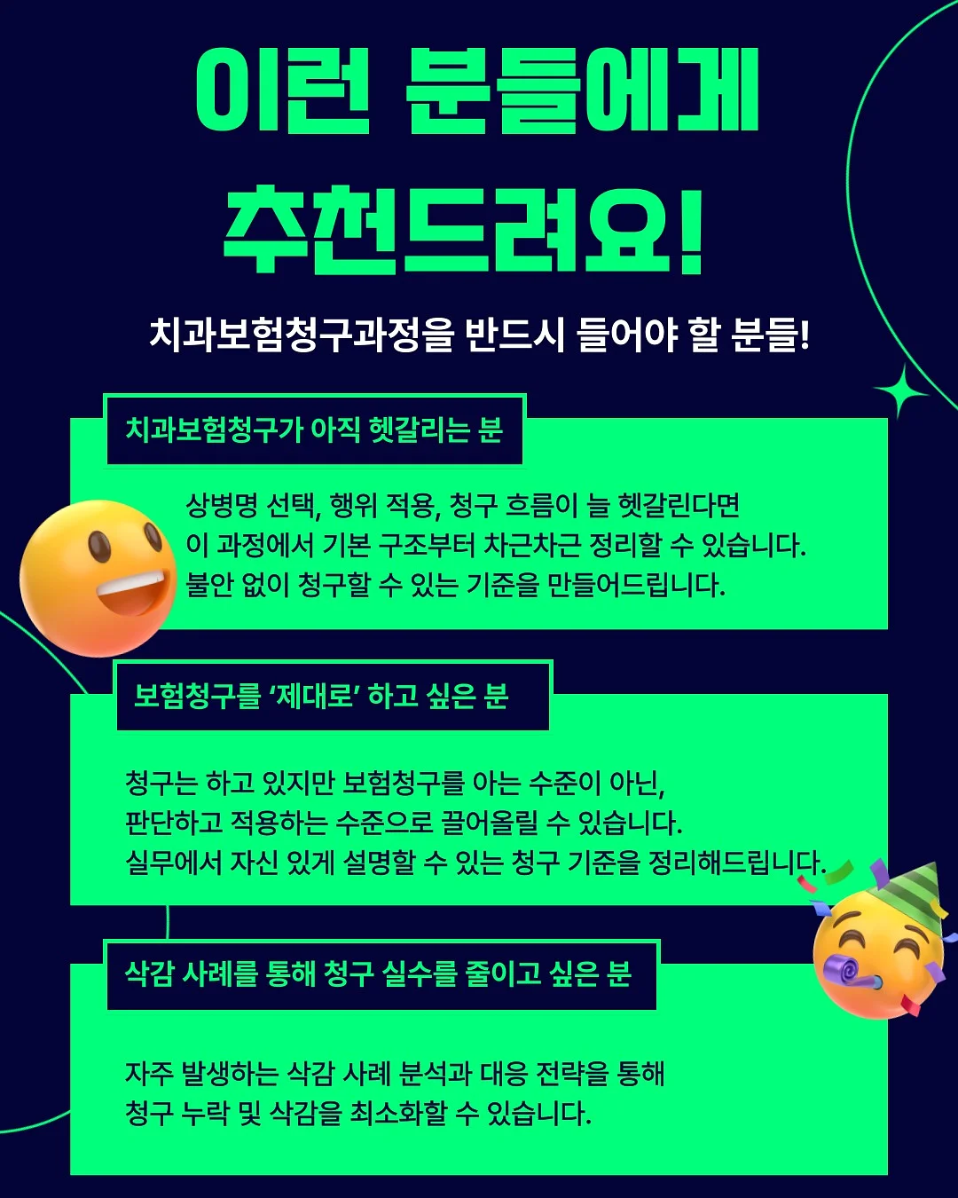 전지현 티셔츠 6