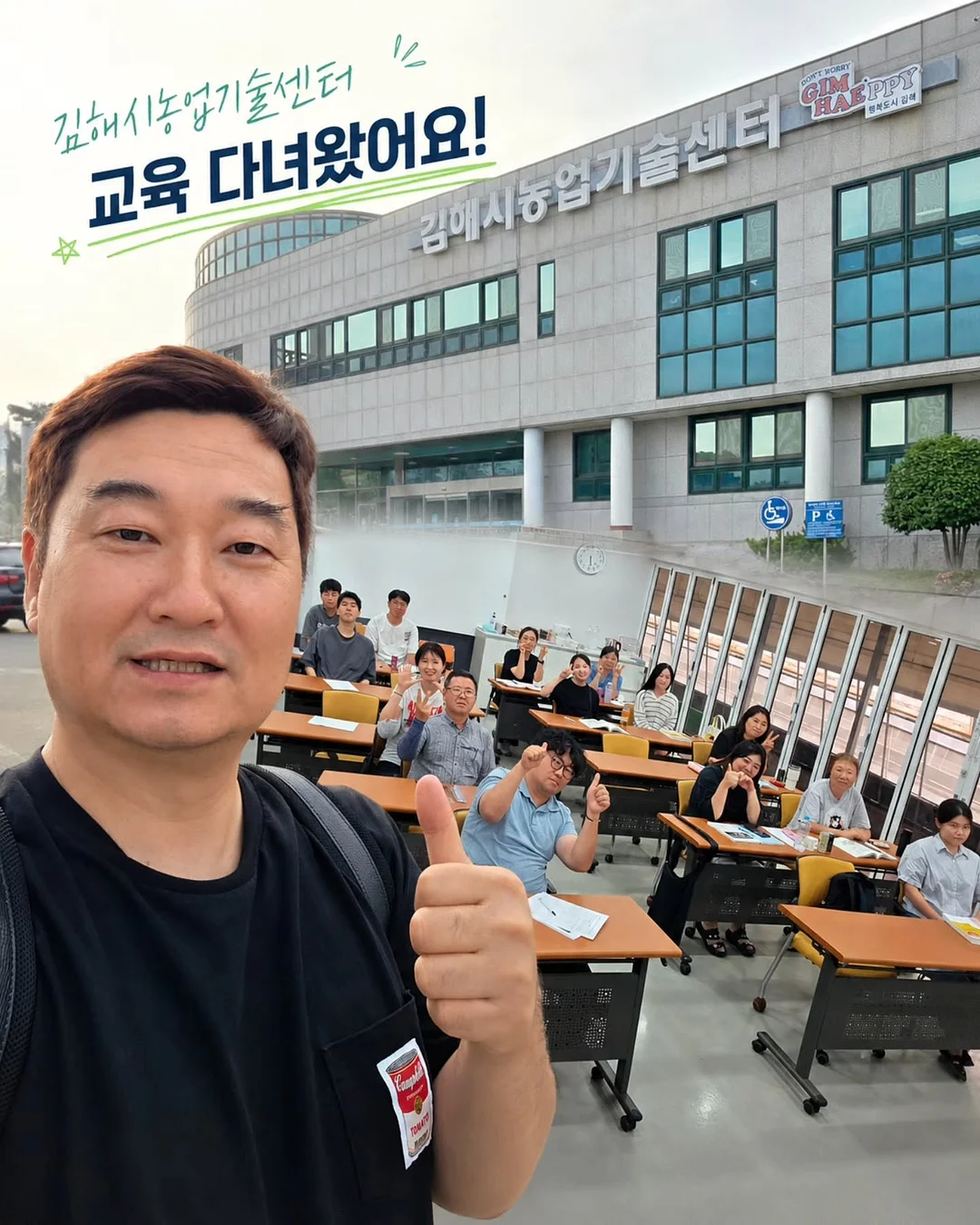 생활공작소 욕실용 세정제 1