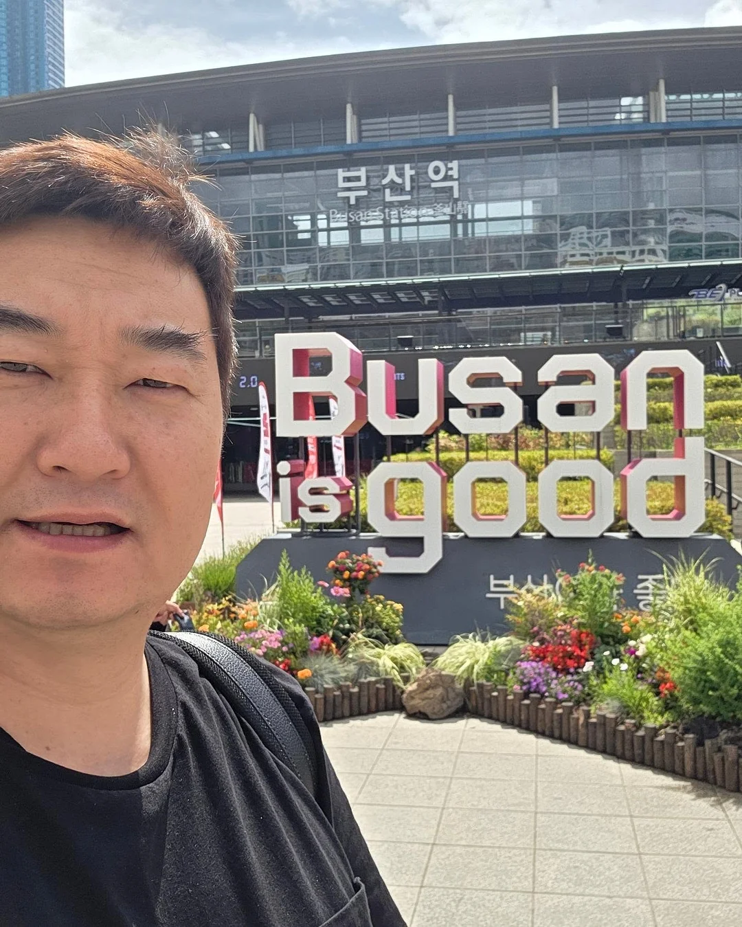 생활공작소 욕실용 세정제 2