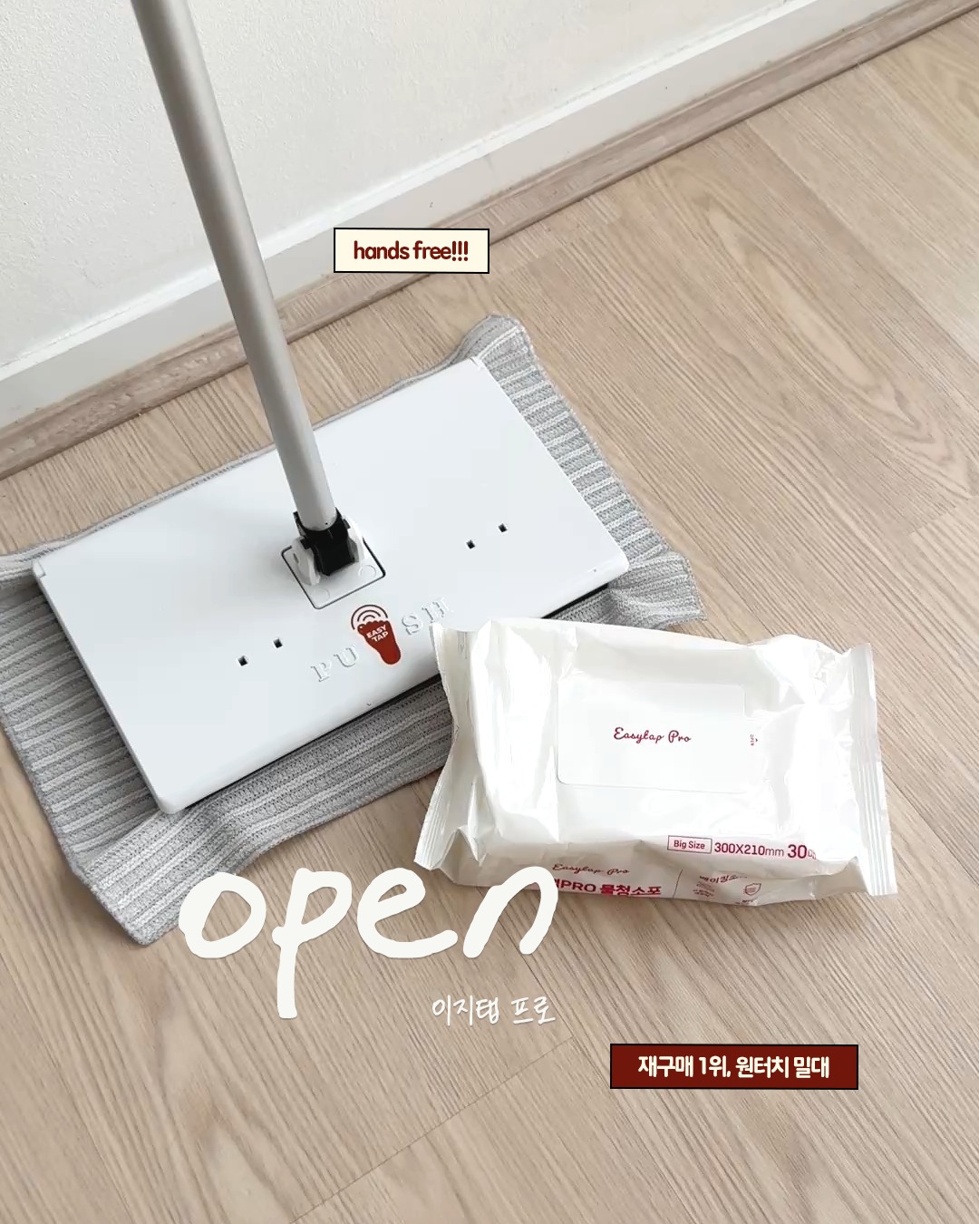 뜨개기본서 1