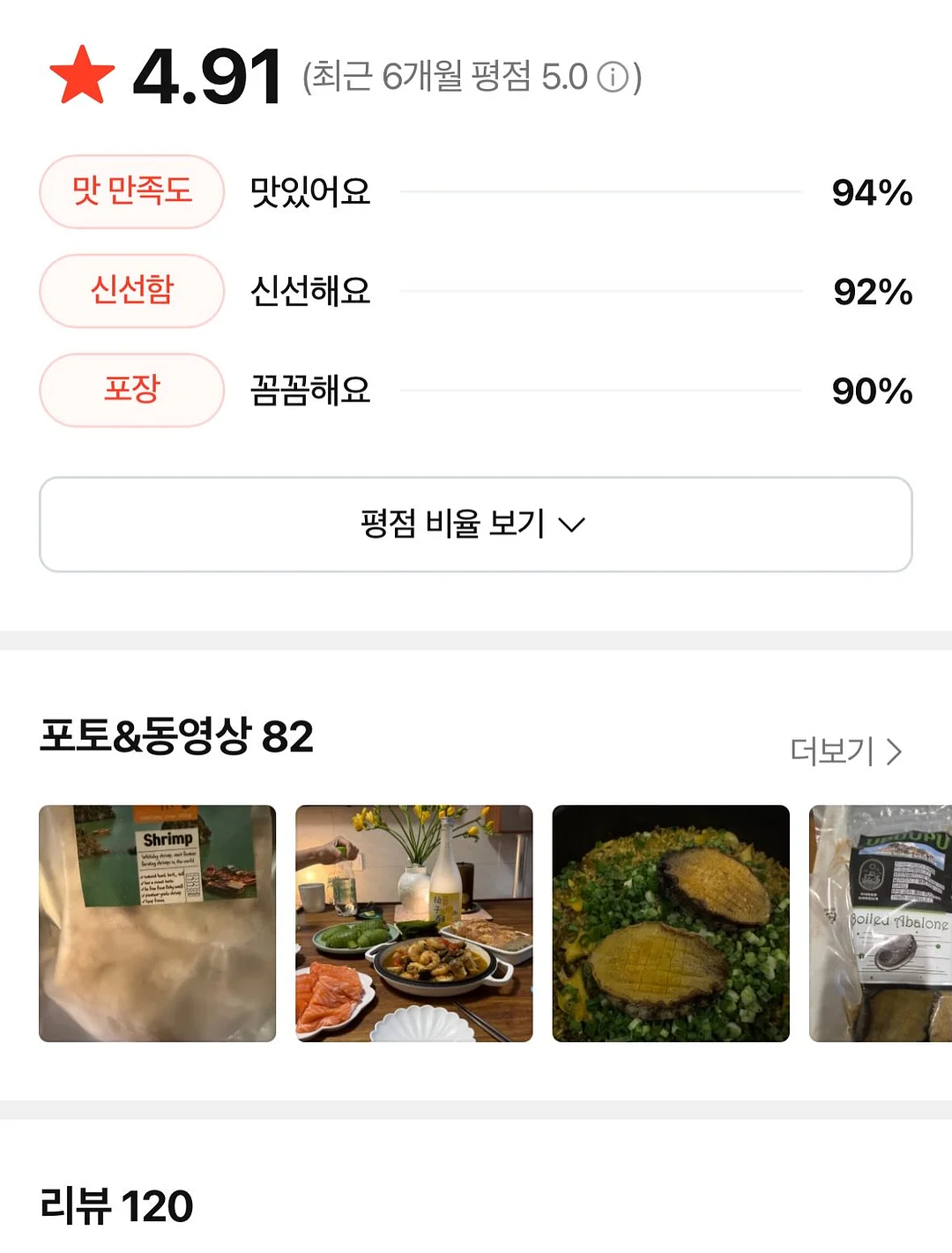 프리저브드플라워 한송이 카네이션 투명 미니 핸들박스 2