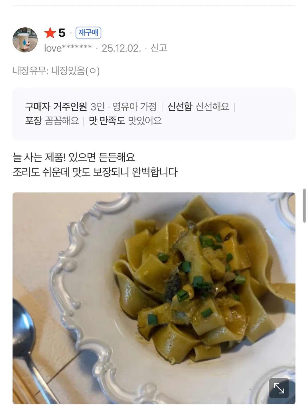 프리저브드플라워 한송이 카네이션 투명 미니 핸들박스 5