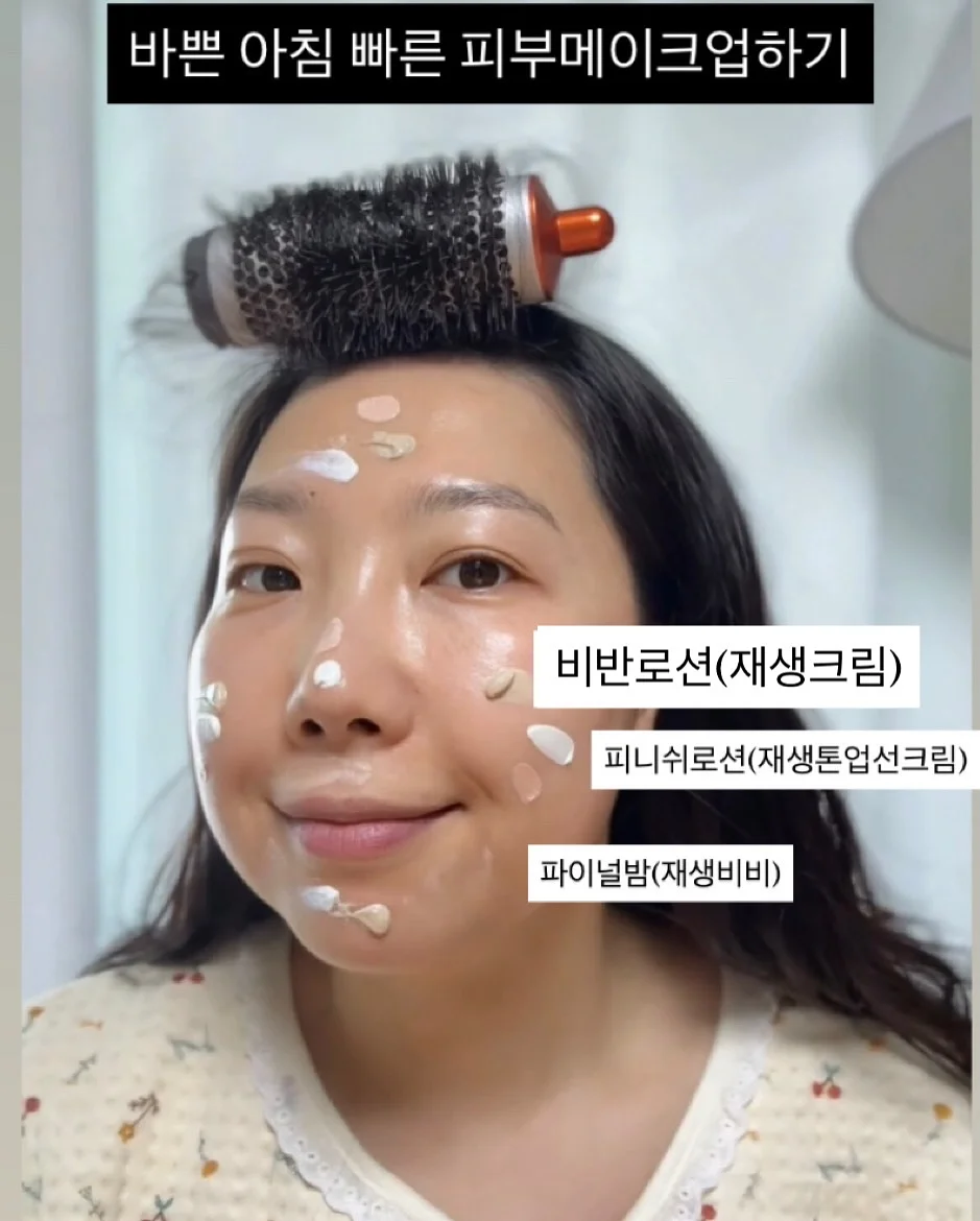 고양이 우주선 가방 3