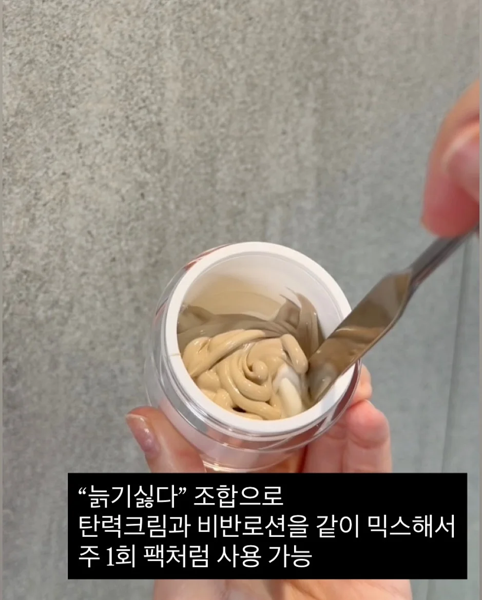 고양이 우주선 가방 5