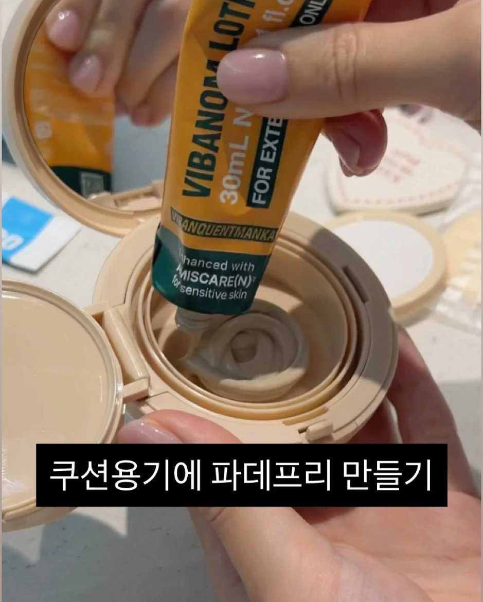 고양이 우주선 가방 6