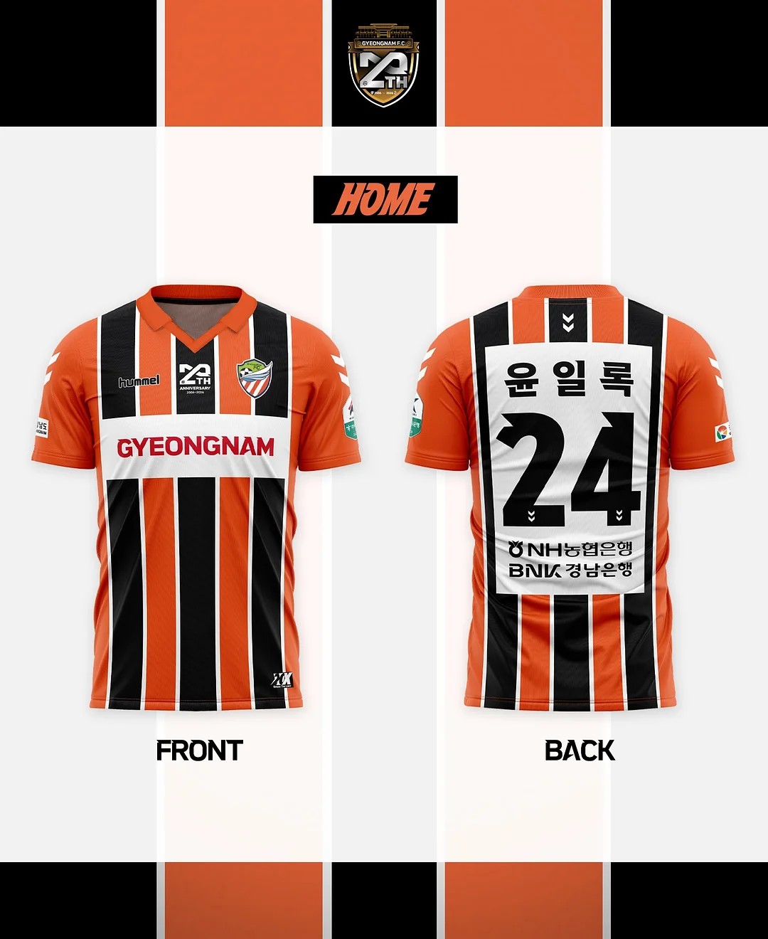 루오딘 듀얼 LCD 디지털 카메라 2