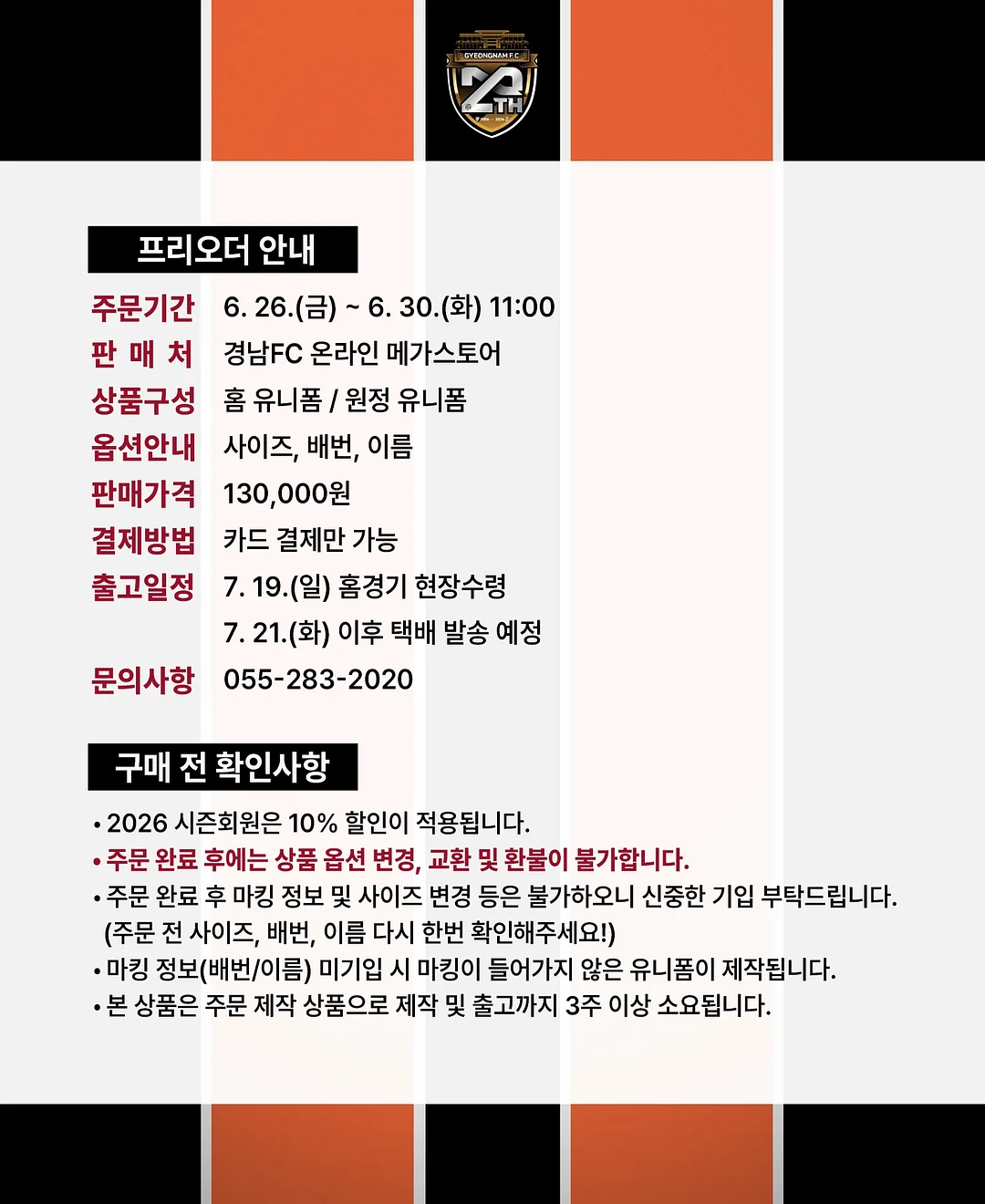 루오딘 듀얼 LCD 디지털 카메라 6