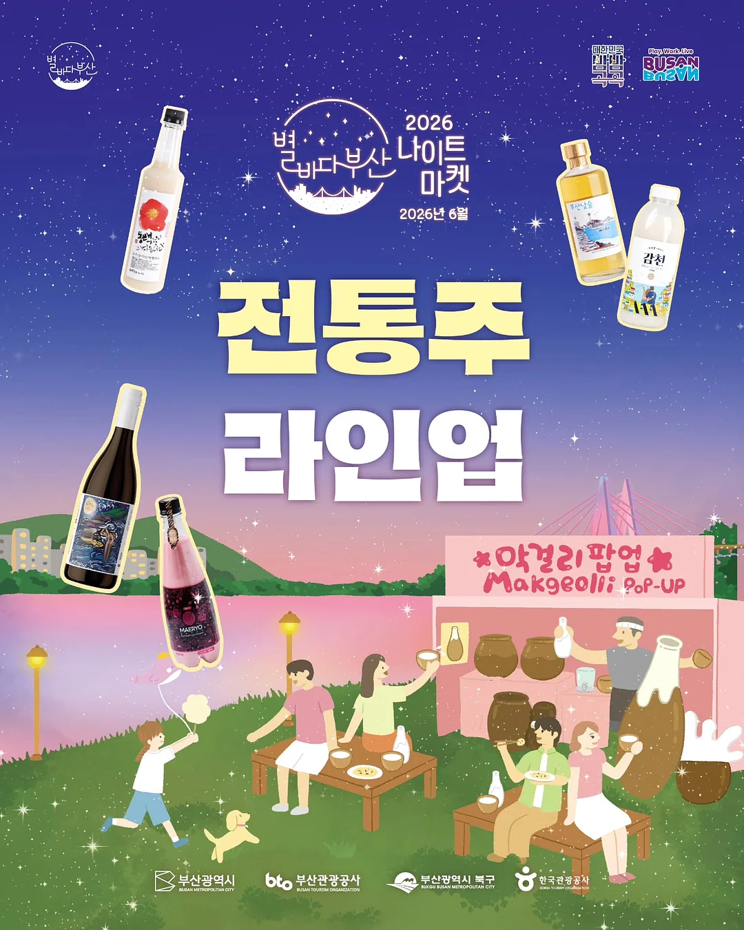 아트 플리츠 원피스 1